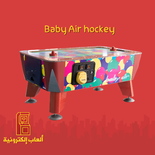 Baby Air Hockey 1