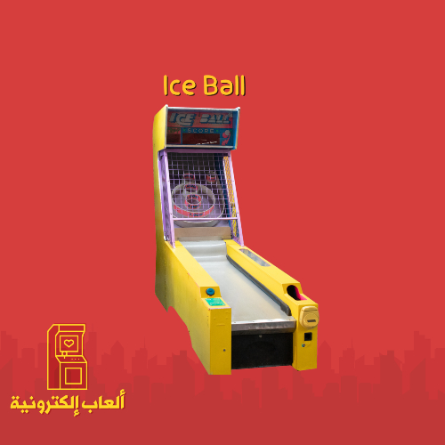 Ice Ball