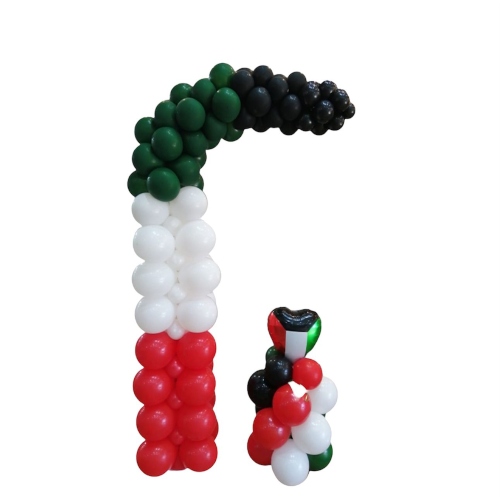 National Day Arch with stand