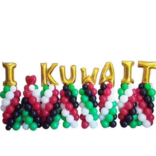 I love Kuwait Balloons Stands