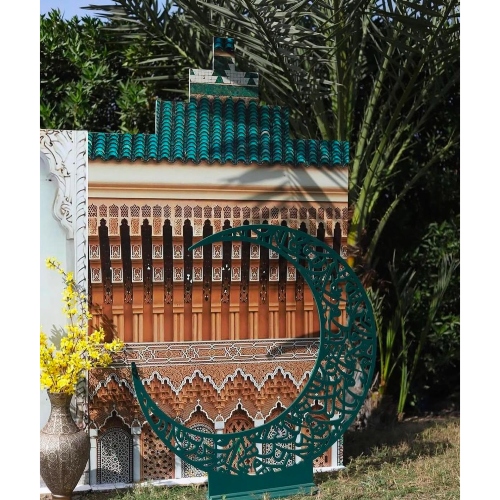 Ramadan Green Door