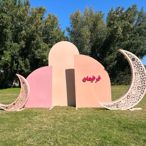 Pink Hilal Panels