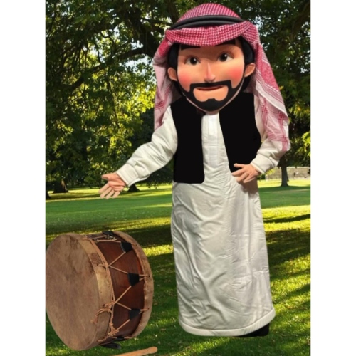 Abu Tubaila Mascot