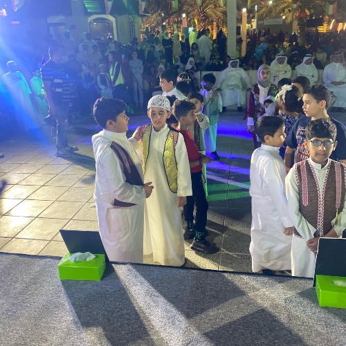 Arabic Party Host for Gergean