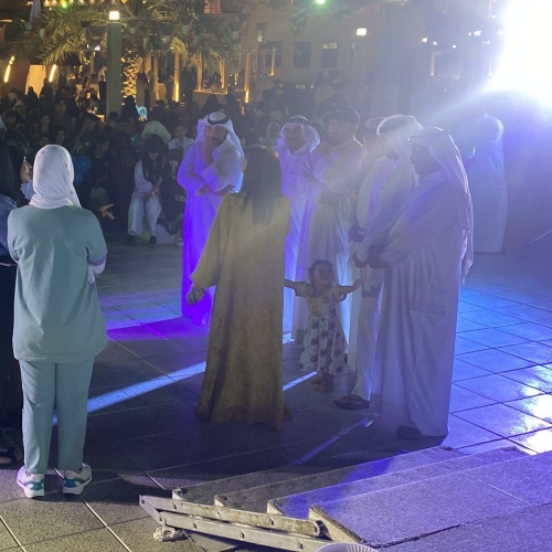 Arabic Party Host for Gergean