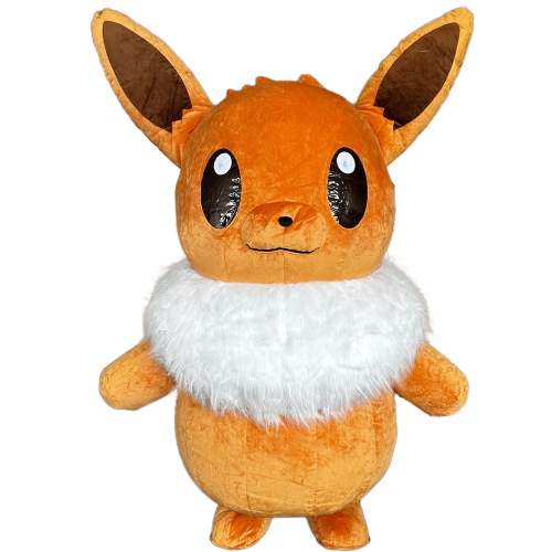 Eevee Mascot