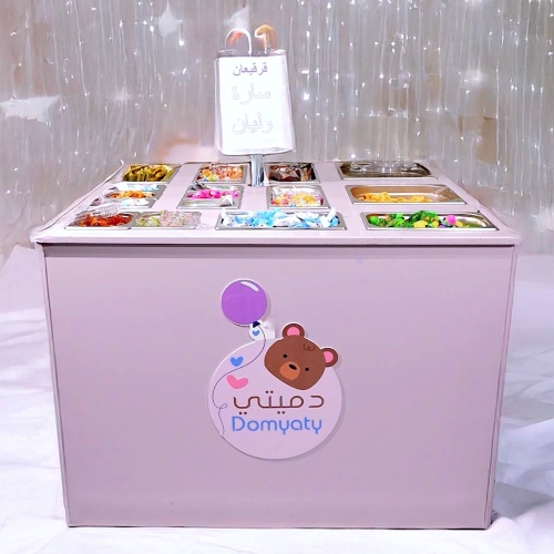 Candy Cart