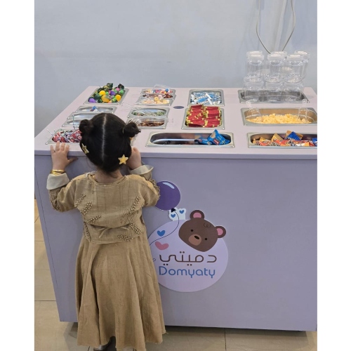 Candy Cart