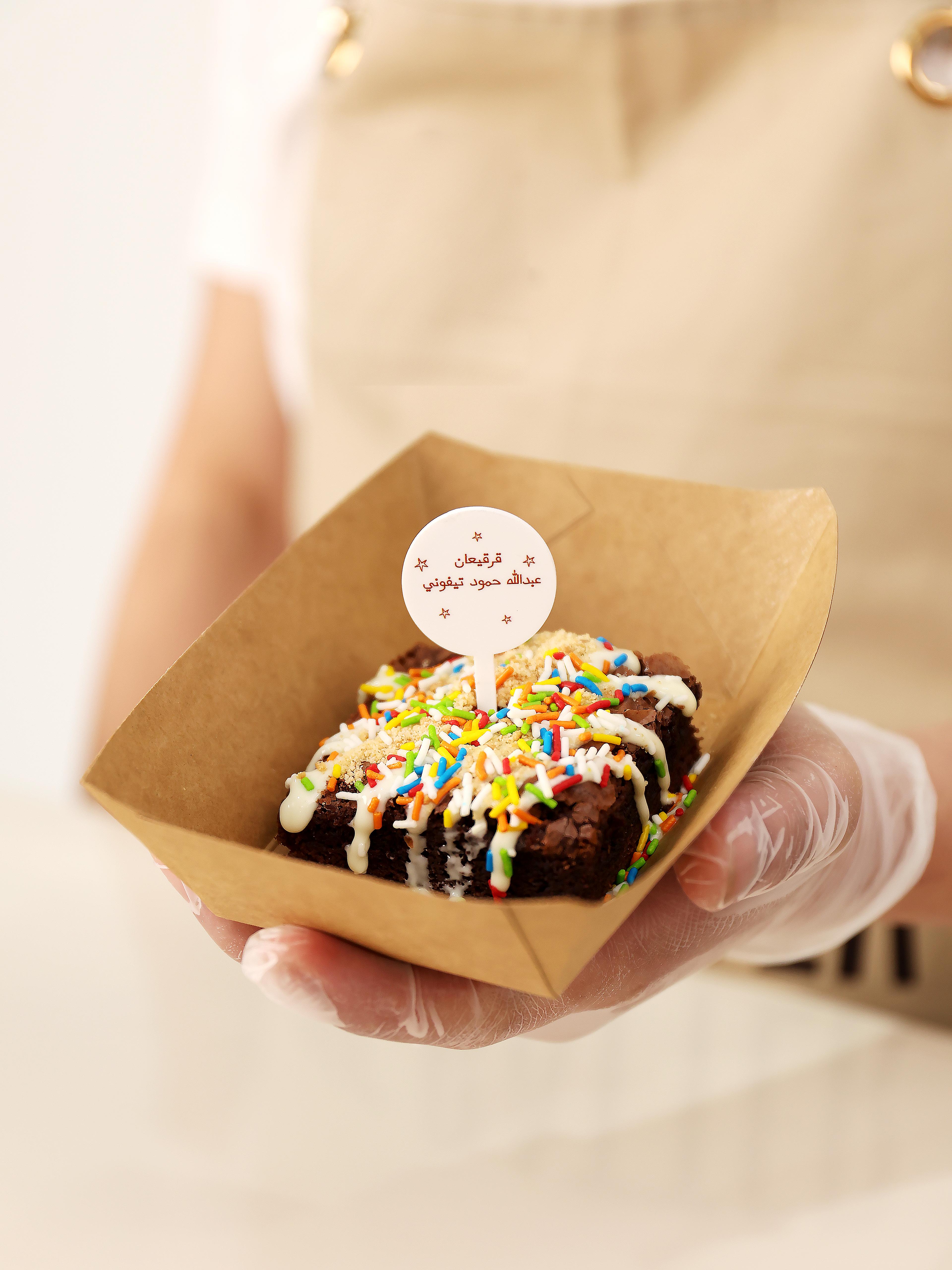 The Batter Brownie Station