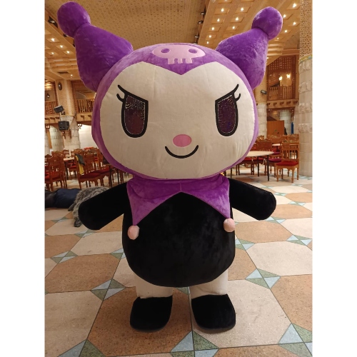 Mascot Show