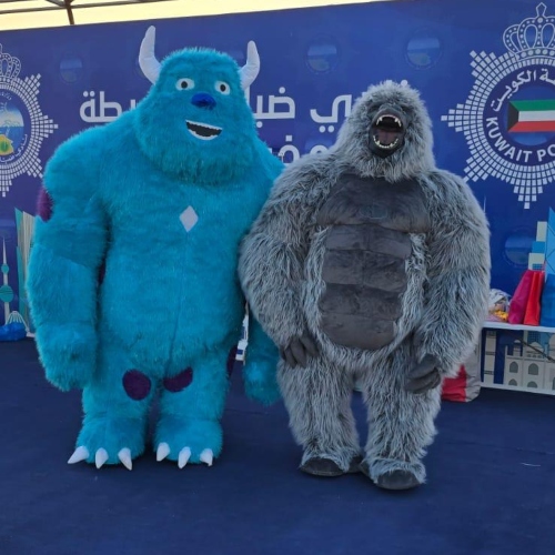 Mascot Show
