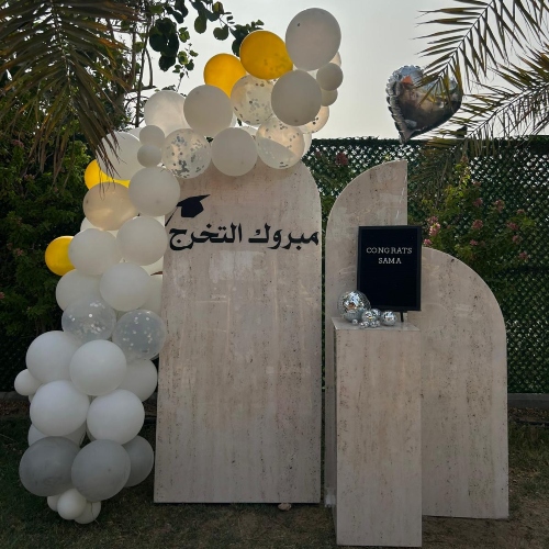 Marble Graduation Backdrop