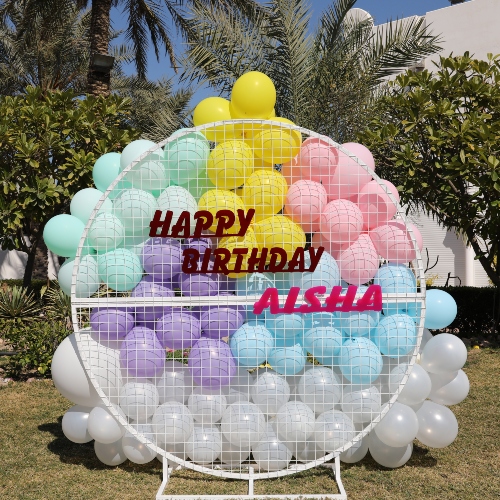 Wiggle Birthday Package