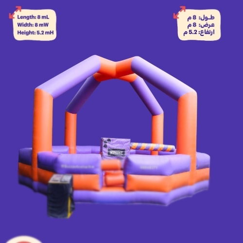 Wrecking Ball Wipeout