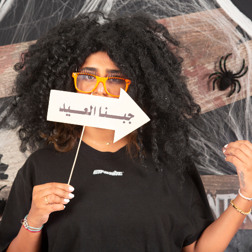 Halloween Photobooth Mini Package