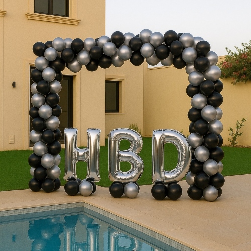 HBD Balloon Arch
