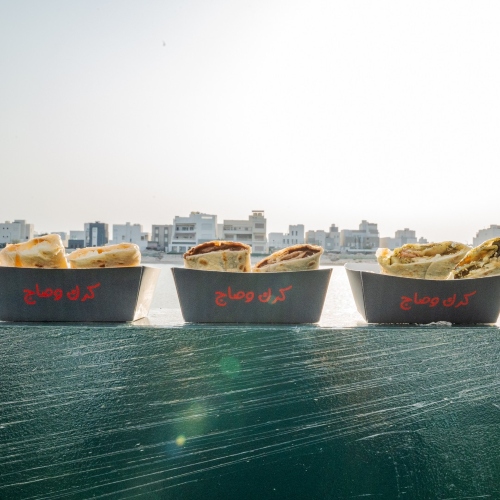 Saj Station For 35 Persons