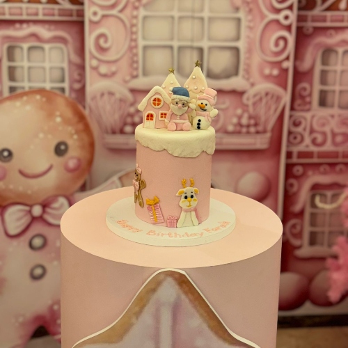 Ginger Bread Small Package