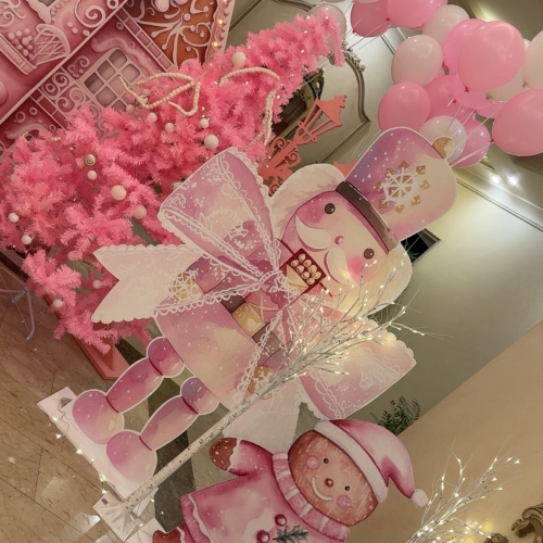 Ginger Bread Big Package