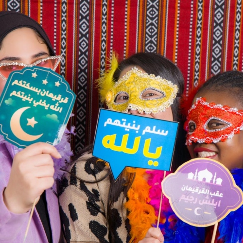 Photo Booth Unlimited Pictures Package - Ramadan
