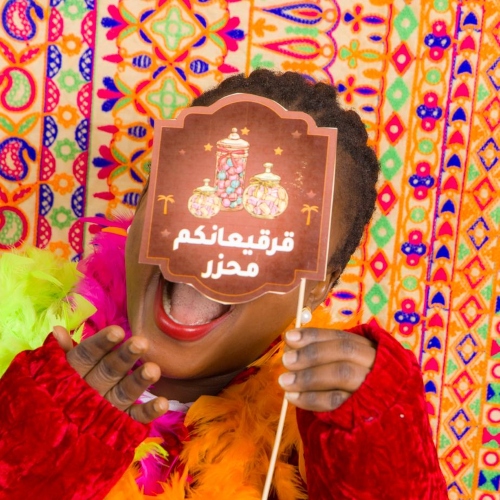 Photo Booth Unlimited Pictures Package - Ramadan