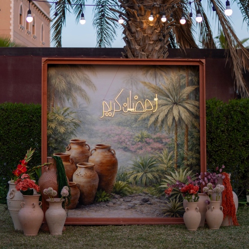 Ramadan Pottery Backdrop
