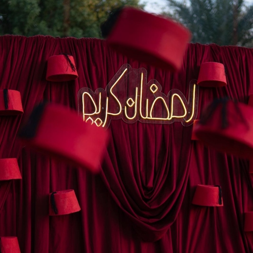 Ramadan Tarbosh Curtain