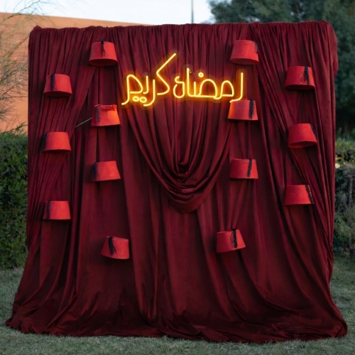 Ramadan Tarbosh Curtain