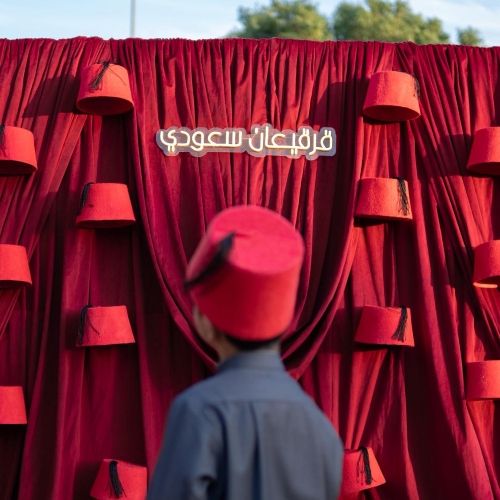 Tarbosh Full Package