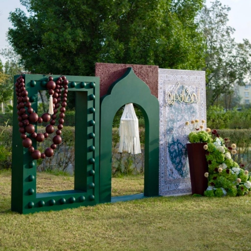 Verdant Ramadan