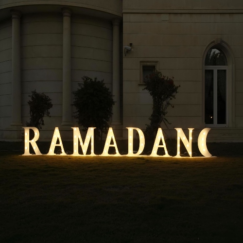 Ramadan Lighting Letters