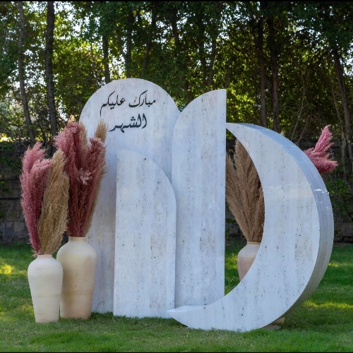 Marble Ramadan Backdrop