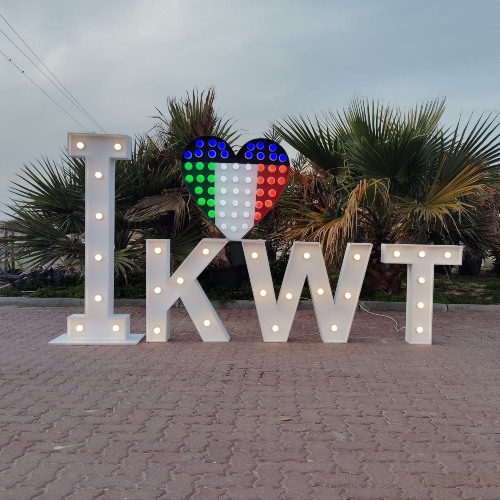 I Love KWT