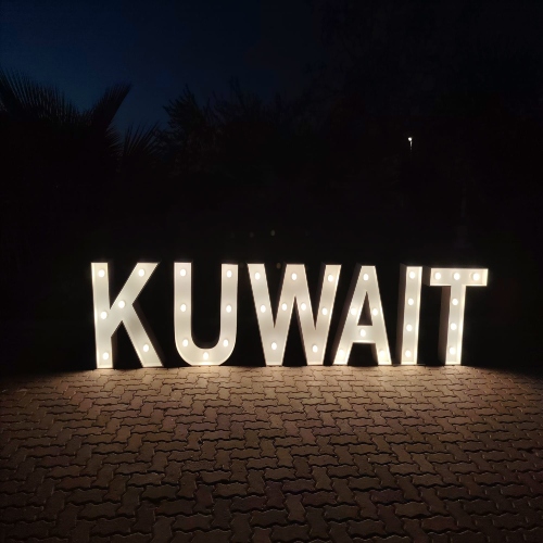 Kuwait Sign