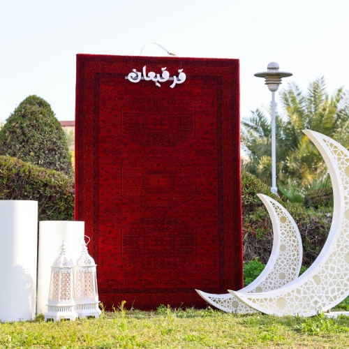 Sadu Wall - 02