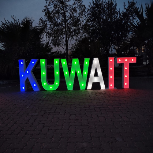 Colored Kuwait Sign