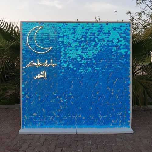 Ramadan/Gergean - Blue Backdrop