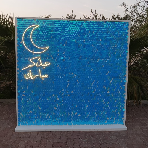 Ramadan/Gergean - Blue Backdrop