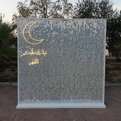 Ramadan/Gergean - Silver Backdrop