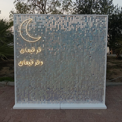 Ramadan/Gergean - Silver Backdrop