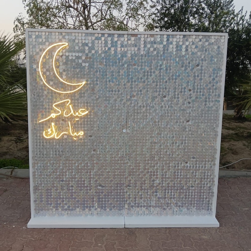 Ramadan/Gergean - Silver Backdrop