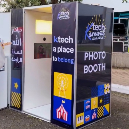 Classic Enclosed Photo Booth