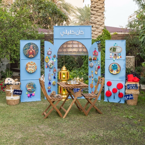 Ramadan Khan Khalili Theme