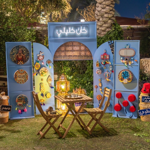 Ramadan Khan Khalili Theme