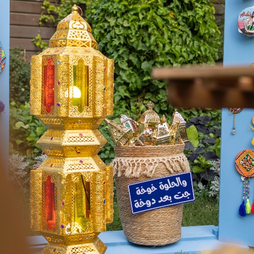 Ramadan Khan Khalili Theme