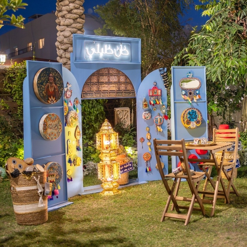 Ramadan Khan Khalili Theme