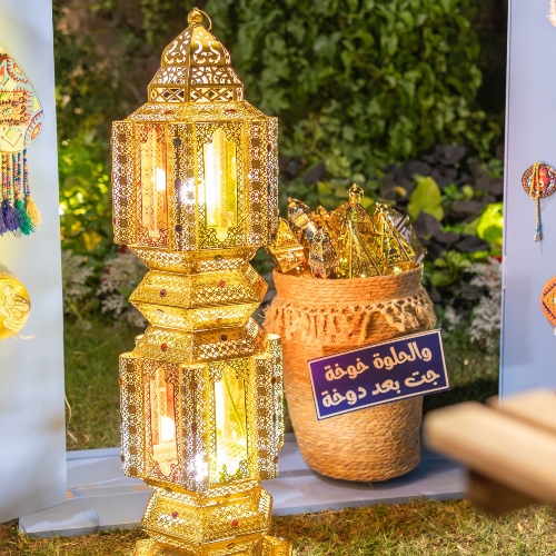 Ramadan Khan Khalili Theme