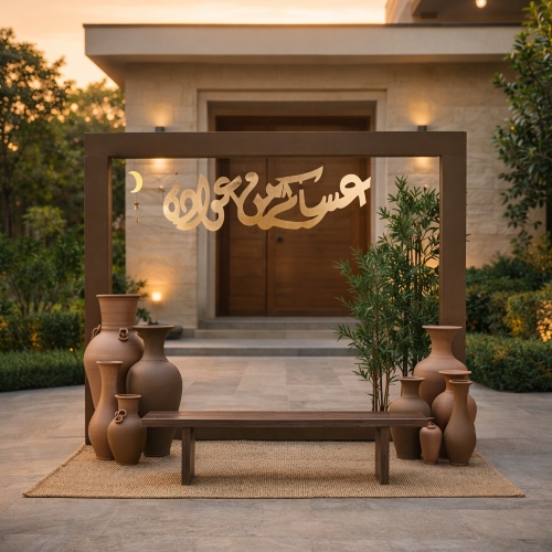 Assakm Min Awadah Backdrop