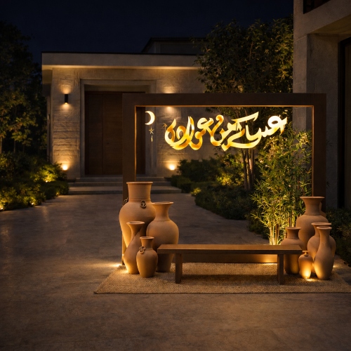 Assakm Min Awadah Backdrop