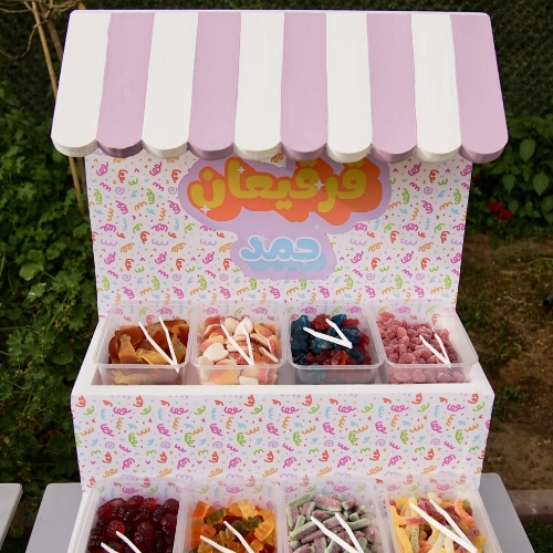 Wrapped Treats Small Cart